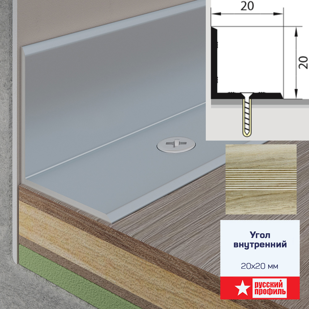 ЦБ-00032506 ЦБ-00032506