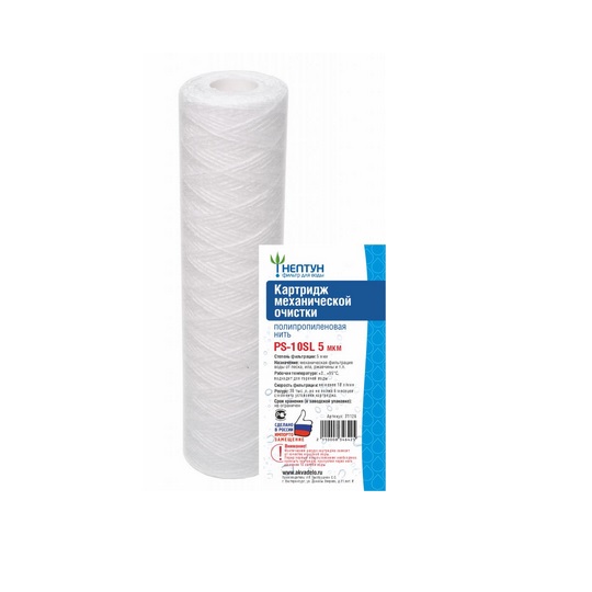 Картридж PS 10SL 5 мкм полипропиленовая нить
