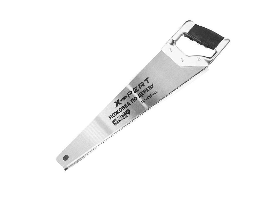 Уфа Ножовка По Дереву Купить