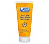 ЦБ-00029803 ЦБ-00029803