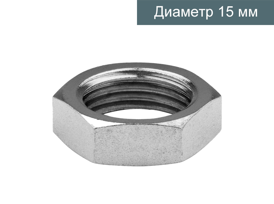 ЦБ-00036296