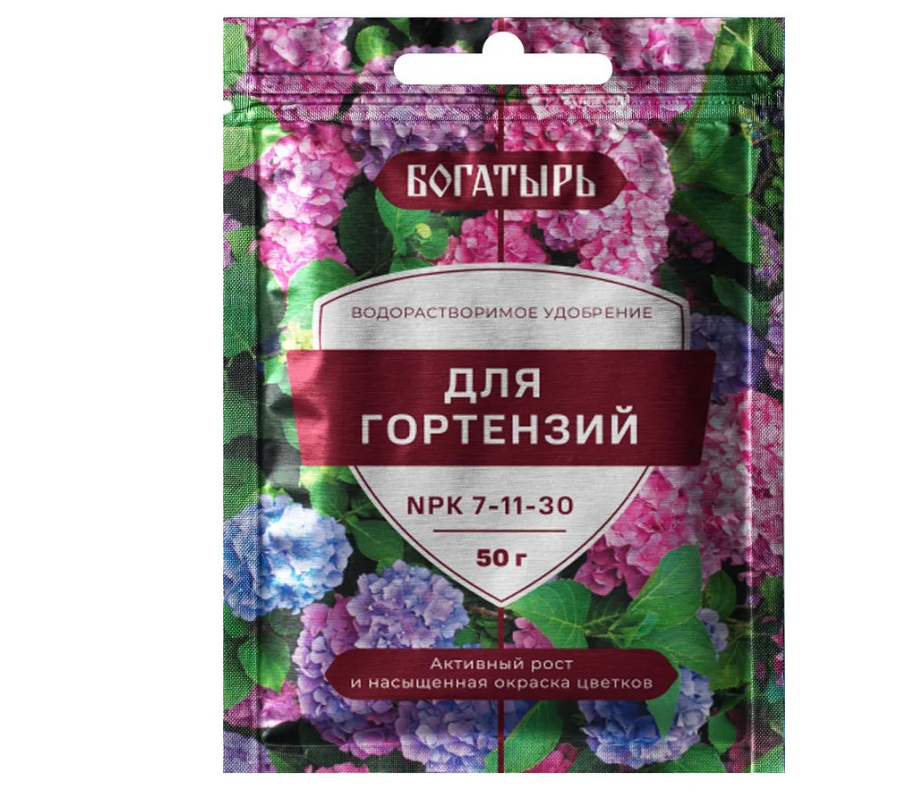 ЦБ-00031784