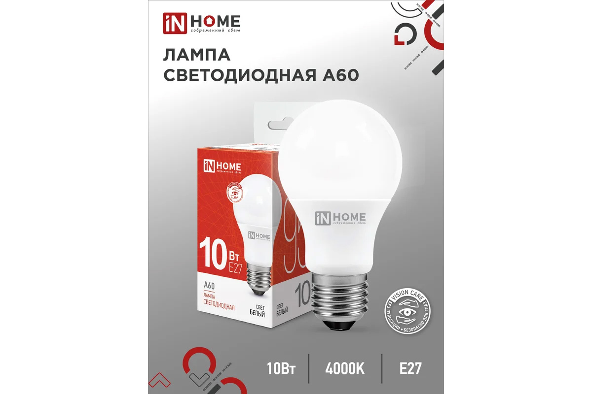 ЦБ-00038998