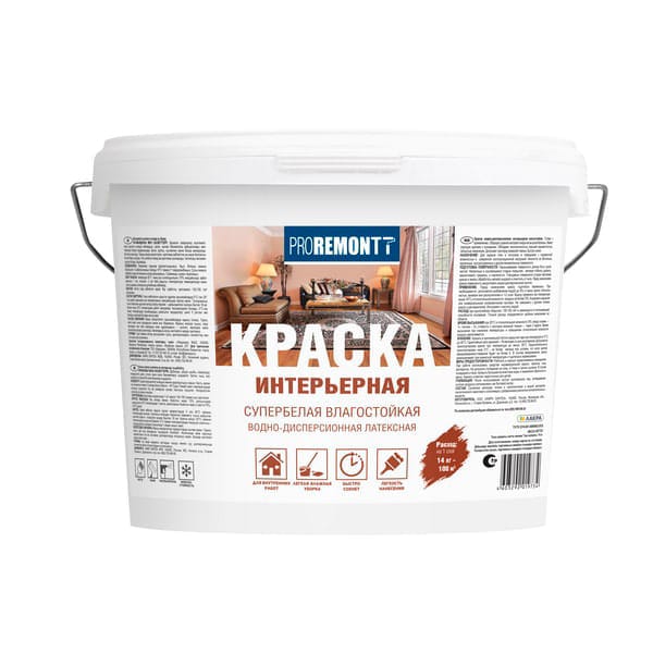 Краска интерьерная PROREMONTT влагостойкая супербелая 14кг (44шт/пал) - фото в Миди Лтд Изображение товара Краска интерьерная PROREMONTT влагостойкая супербелая 14кг (44шт/пал) в Миди Лтд