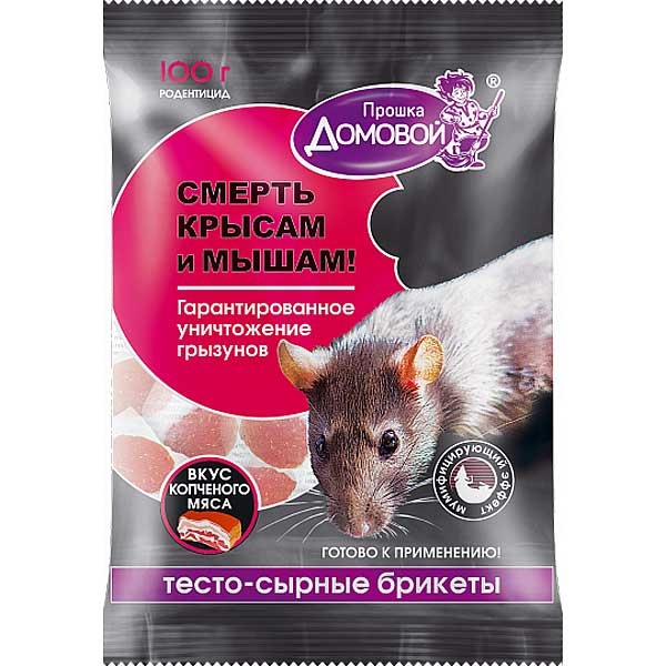 ЦБ-00034554 ЦБ-00034554