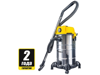 Пылесос строительный  Kolner KVC 1900 Вт - фото в Миди Лтд Изображение товара Пылесос строительный  Kolner KVC 1900 Вт в Миди Лтд