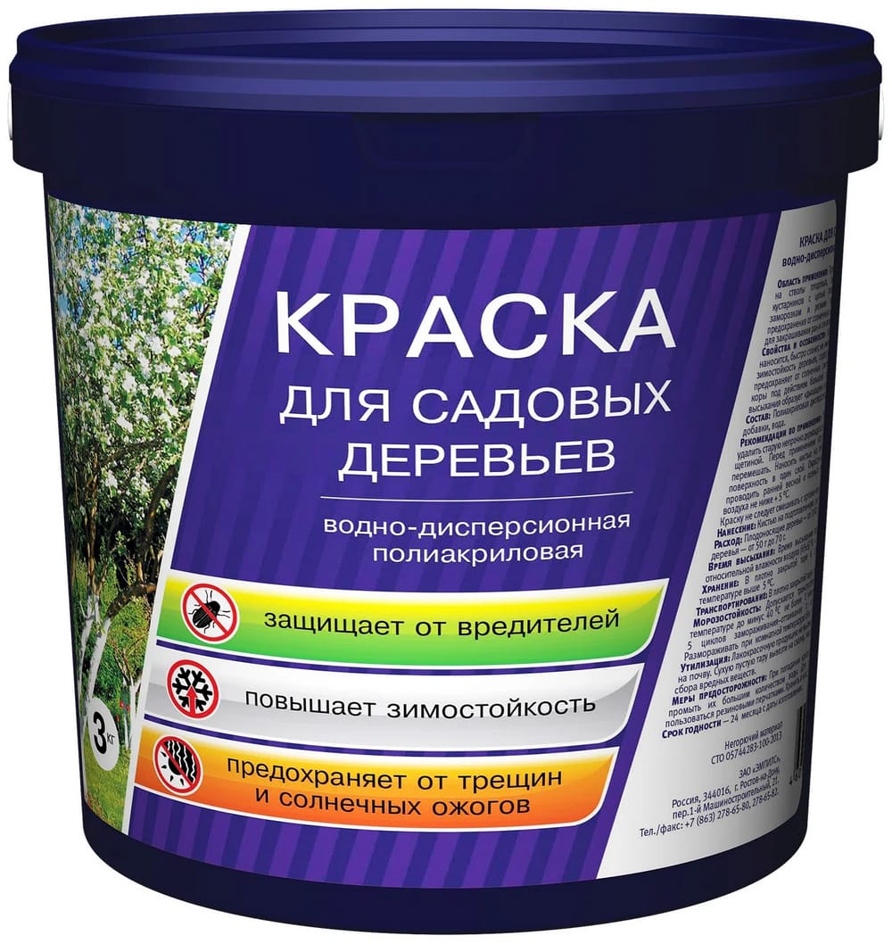 ЦБ-00044607