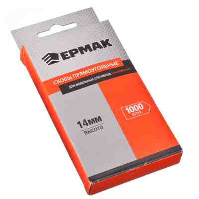 Изображение товара Скоба закаленная 14мм (10,6*1,2мм)           ХХ в Миди Лтд