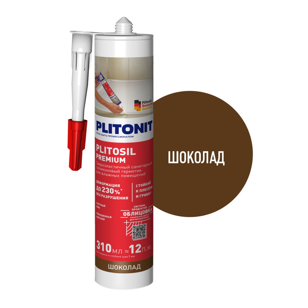 ЦБ-00031941 ЦБ-00031941