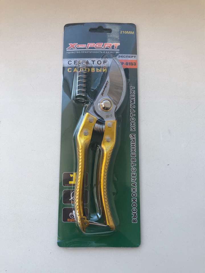 Изображение товара Секатор садовый XPERT 210мм Металлические ручки Золото (72шт/уп) в Миди Лтд