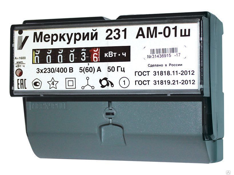 Изображение товара Счетчик 231 АМ-01Ш 5-60А 3*230/400 3Ф 1Т  кл т 1 0 на рейку ОУ Меркурий в Миди Лтд