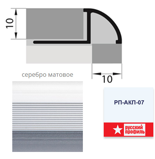 ЦБ-00032478 ЦБ-00032478