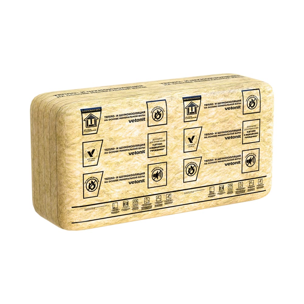 ЦБ-00042997