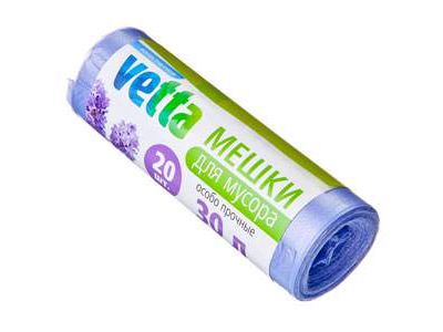 Мешки для мусора  30л, 20шт (ваниль, клубника, лимон, лаванда) - фото в Миди Лтд Изображение товара Мешки для мусора  30л, 20шт (ваниль, клубника, лимон, лаванда) в Миди Лтд