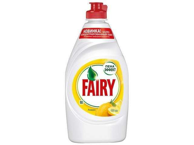 Жидк. д/посуды ФЭЙРИ "Сочный лимон" 900гр (215542) - фото в Миди Лтд Изображение товара Жидк. д/посуды ФЭЙРИ "Сочный лимон" 900гр (215542) в Миди Лтд