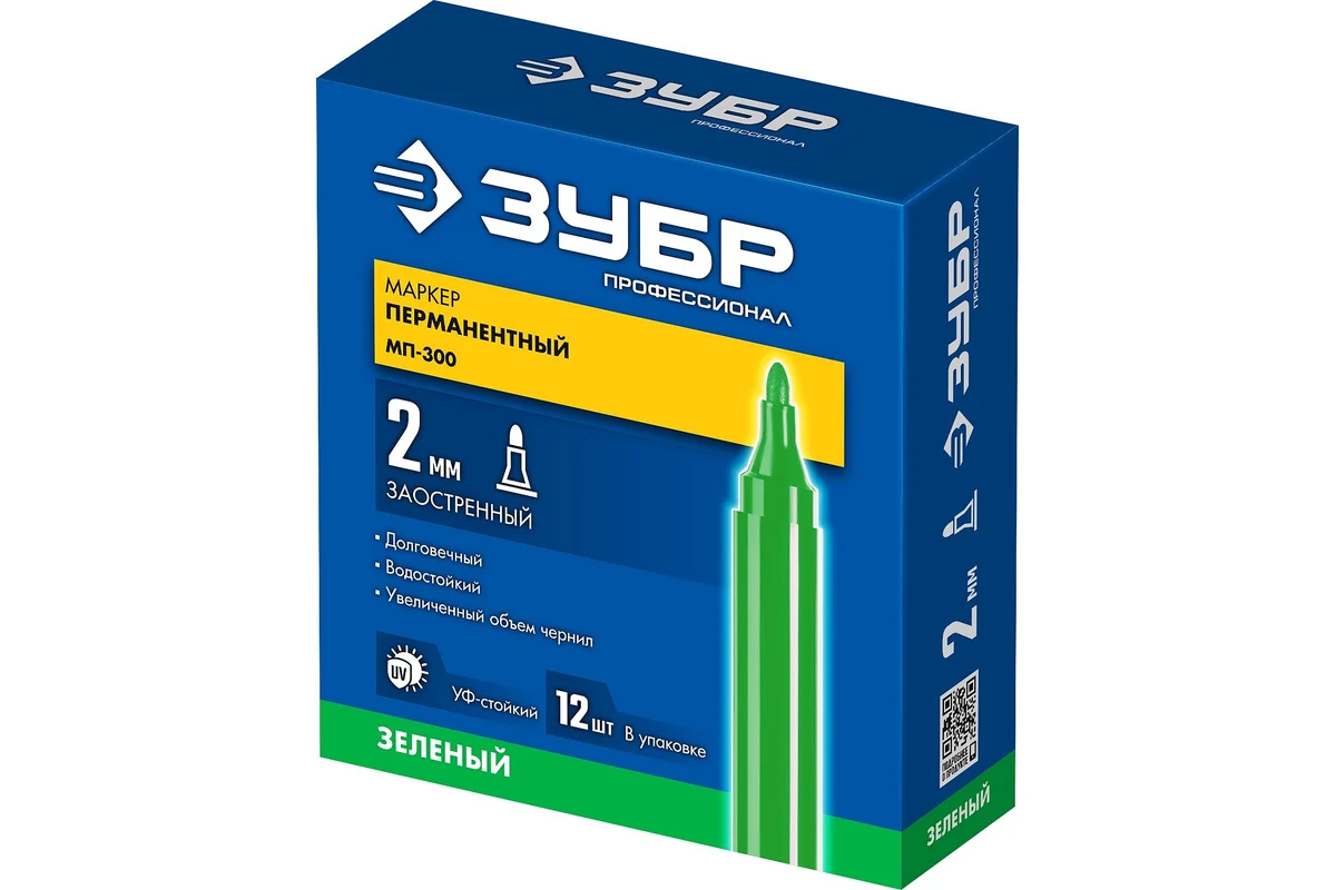 ЦБ-00033456 ЦБ-00033456