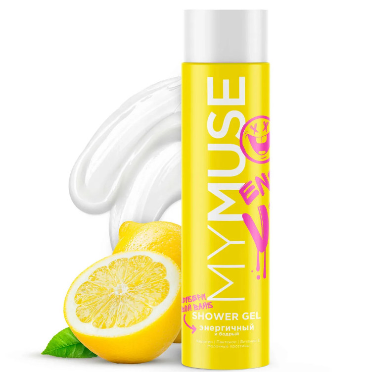 Изображение товара Гель для душа энергичный и бодрый 250мл (6шт/уп) в Миди Лтд