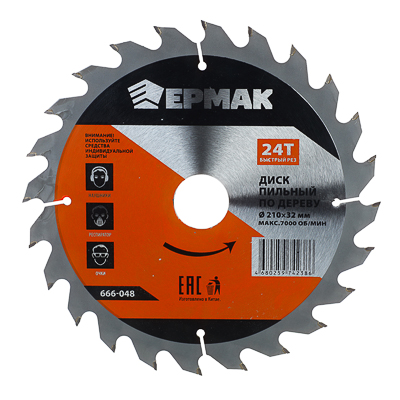 Изображение товара Диск пильный по дереву 210х32х24Т ЕРМАК Быстрый рез 666-048 (50шт/кор) в Миди Лтд