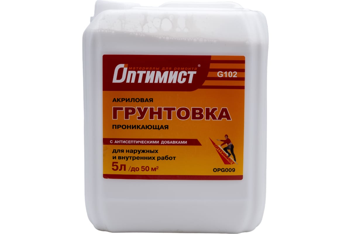Грунт акриловый Оптимист универсальный (желтая канистра)  5л (120шт/пал) - фото в Миди Лтд Изображение товара Грунт акриловый Оптимист универсальный (желтая канистра)  5л (120шт/пал) в Миди Лтд