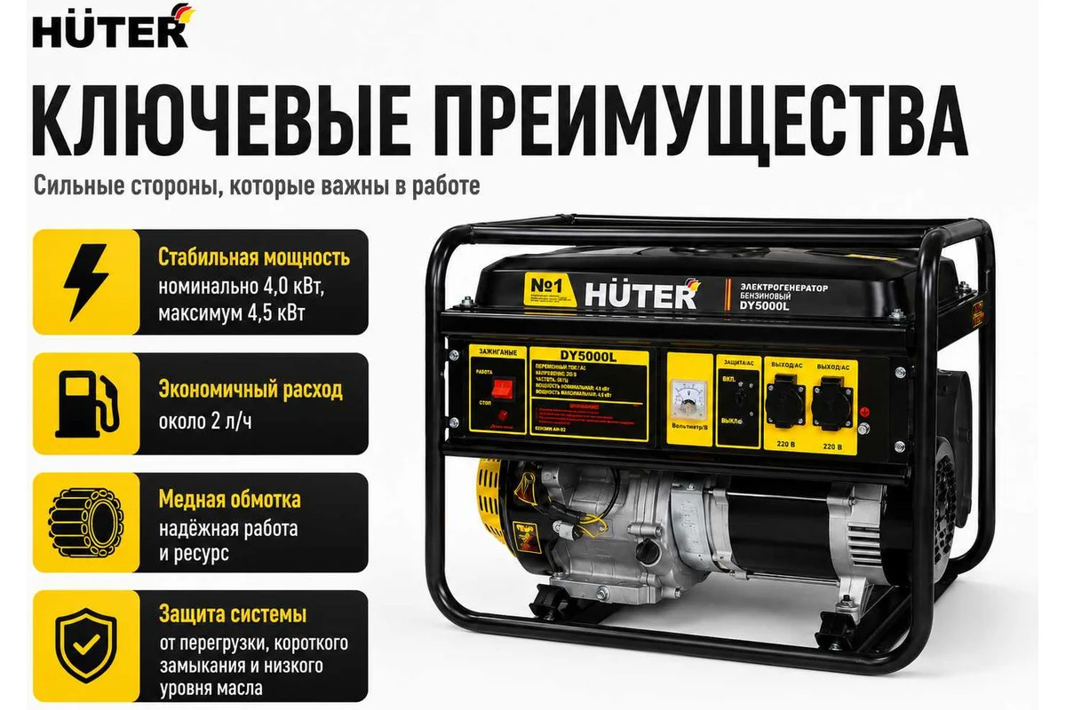 ЦБ-00047112-3