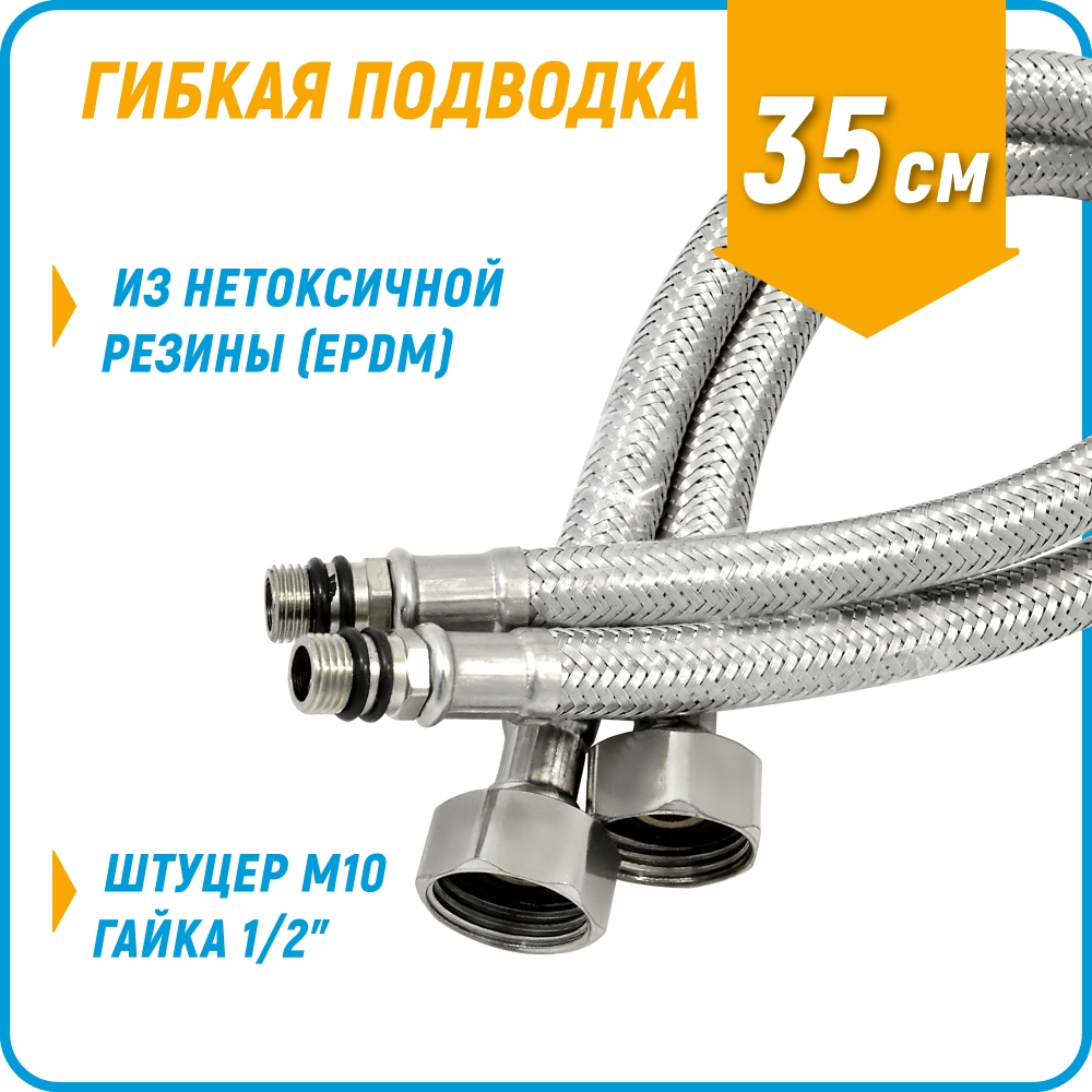 ЦБ-00032054-14