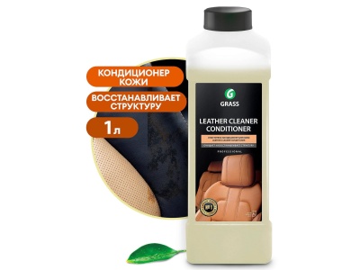 Полироль очиститель для различных поверхностей Leather Cleaner 1,0л (12шт/уп) - фото в Миди Лтд Изображение товара Полироль очиститель для различных поверхностей Leather Cleaner 1,0л (12шт/уп) в Миди Лтд