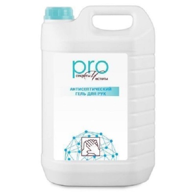 Антисептический гель для рук Секреты чистоты PRO канистра 4,5 кг (4шт/уп) - фото в Миди Лтд Изображение товара Антисептический гель для рук Секреты чистоты PRO канистра 4,5 кг (4шт/уп) в Миди Лтд