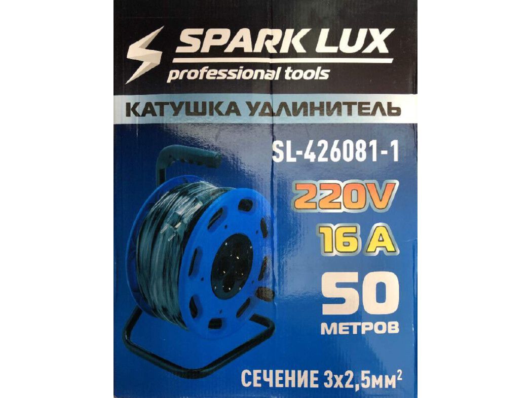 Изображение товара Удлинитель на катушке 50м Spark LUX с/з 4 евро гнезда, сечение провода 3*2,5 в Миди Лтд