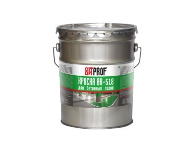 Краска для бетонных полов АК-518 ВИТ PROF серая 20кг (33шт/пал) - фото в Миди Лтд Изображение товара Краска для бетонных полов АК-518 ВИТ PROF серая 20кг (33шт/пал) в Миди Лтд