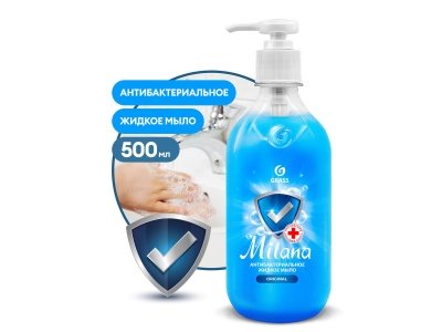 Изображение товара Мыло жидкое Milana Оriginal антибактериальное с дозатором 500мл (15шт/уп) в Миди Лтд