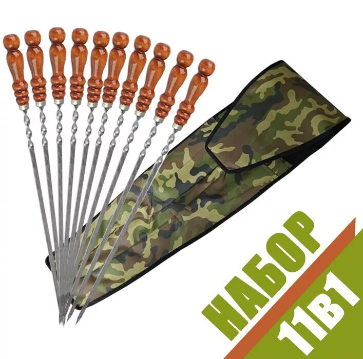 нжл-40