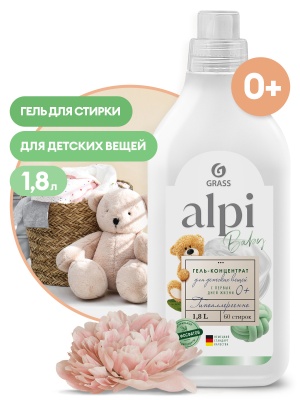 Средство для стирки жидкое концентрированное Alpi Sensetive  gel 1,8л (6шт/уп) - фото в Миди Лтд Изображение товара Средство для стирки жидкое концентрированное Alpi Sensetive  gel 1,8л (6шт/уп) в Миди Лтд