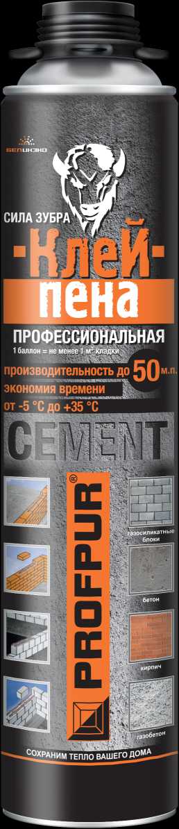 Изображение товара Клей-пена монтажная PROFPUR CEMENT всесезонная 850мл (12шт/уп) в Миди Лтд
