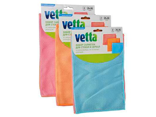 Набор салфеток из микрофибры для стекол и зеркал 25*35см (2шт/уп) 3 цвета VETTA - фото в Миди Лтд Изображение товара Набор салфеток из микрофибры для стекол и зеркал 25*35см (2шт/уп) 3 цвета VETTA в Миди Лтд