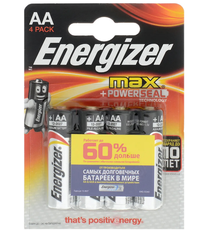 Изображение товара Батарейки Energizer MAX тип ААА (4шт/уп)  ХХ в Миди Лтд
