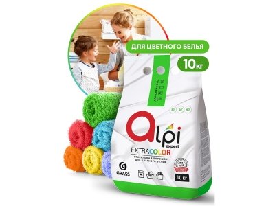 Стиральный порошок Alpi для цветного белья 10кг (5шт/уп) - фото в Миди Лтд Изображение товара Стиральный порошок Alpi для цветного белья 10кг (5шт/уп) в Миди Лтд