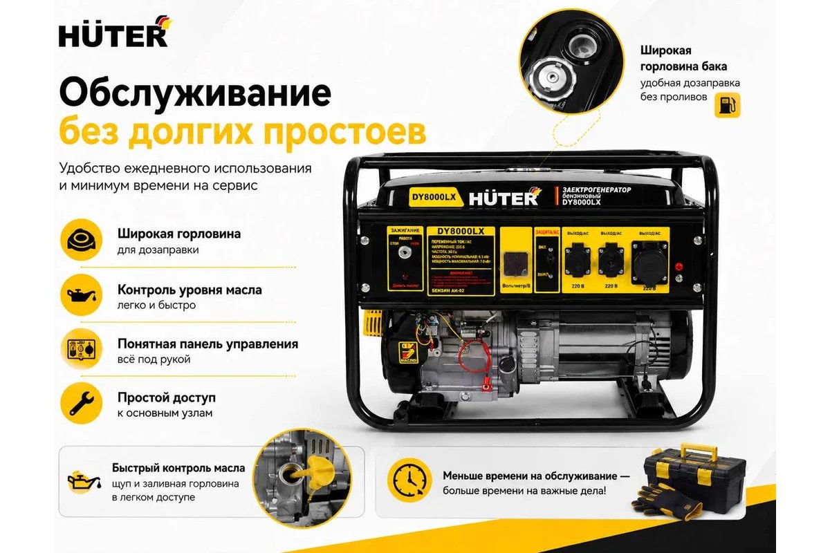 ЦБ-00047565-13