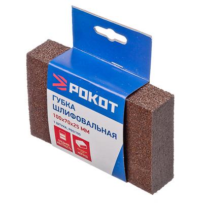 Изображение товара Губка шлифовальная 100*70*25 средней жесткости   ХХ в Миди Лтд
