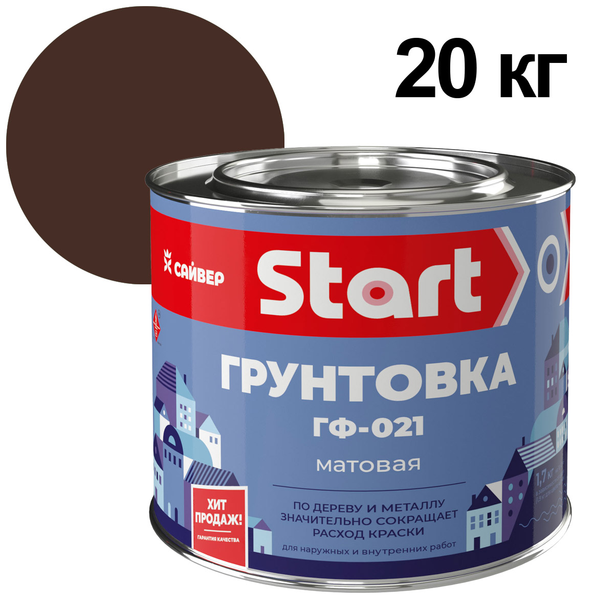 ЦБ-00030935