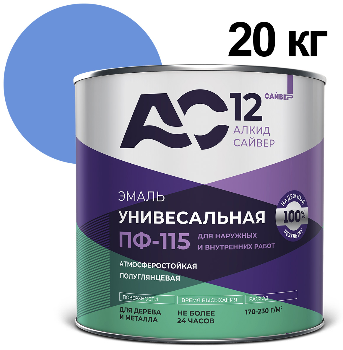 ЦБ-00030634 ЦБ-00030634