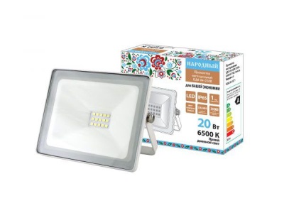Прожектор светодиодный 20Вт TDM Народный СДО 04-020Н белый 6500K IP65 - фото в Миди Лтд Изображение товара Прожектор светодиодный 20Вт TDM Народный СДО 04-020Н белый 6500K IP65 в Миди Лтд