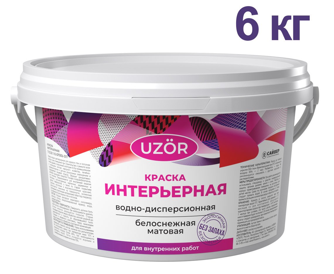 ЦБ-00030868 ЦБ-00030868