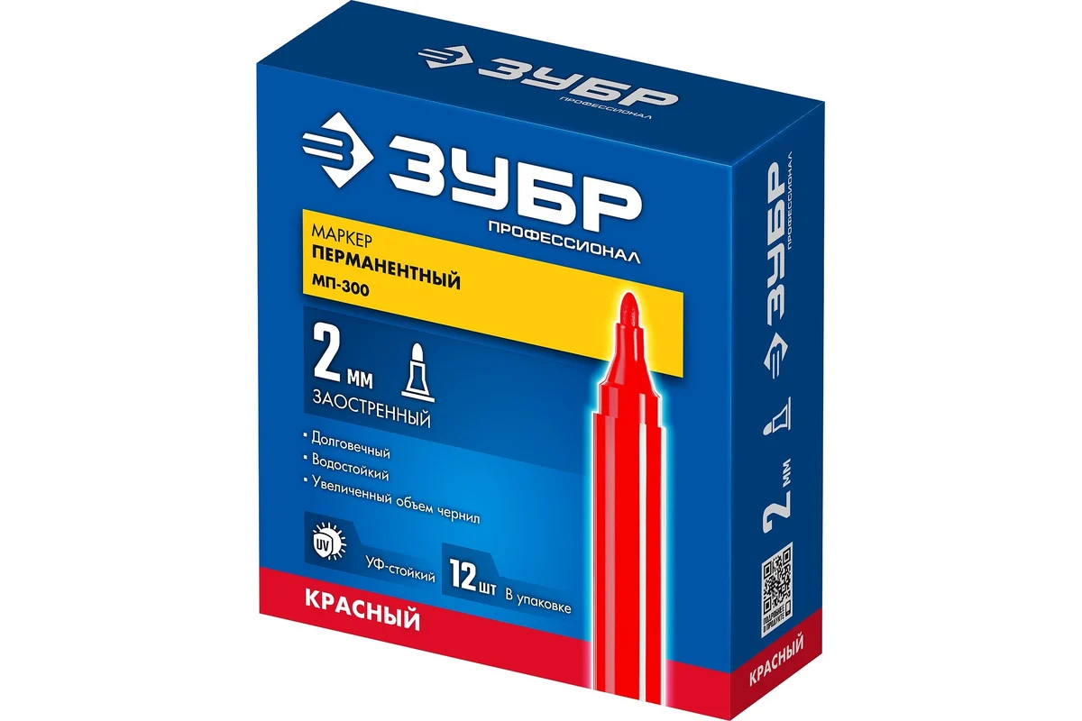 ЦБ-00033455 ЦБ-00033455