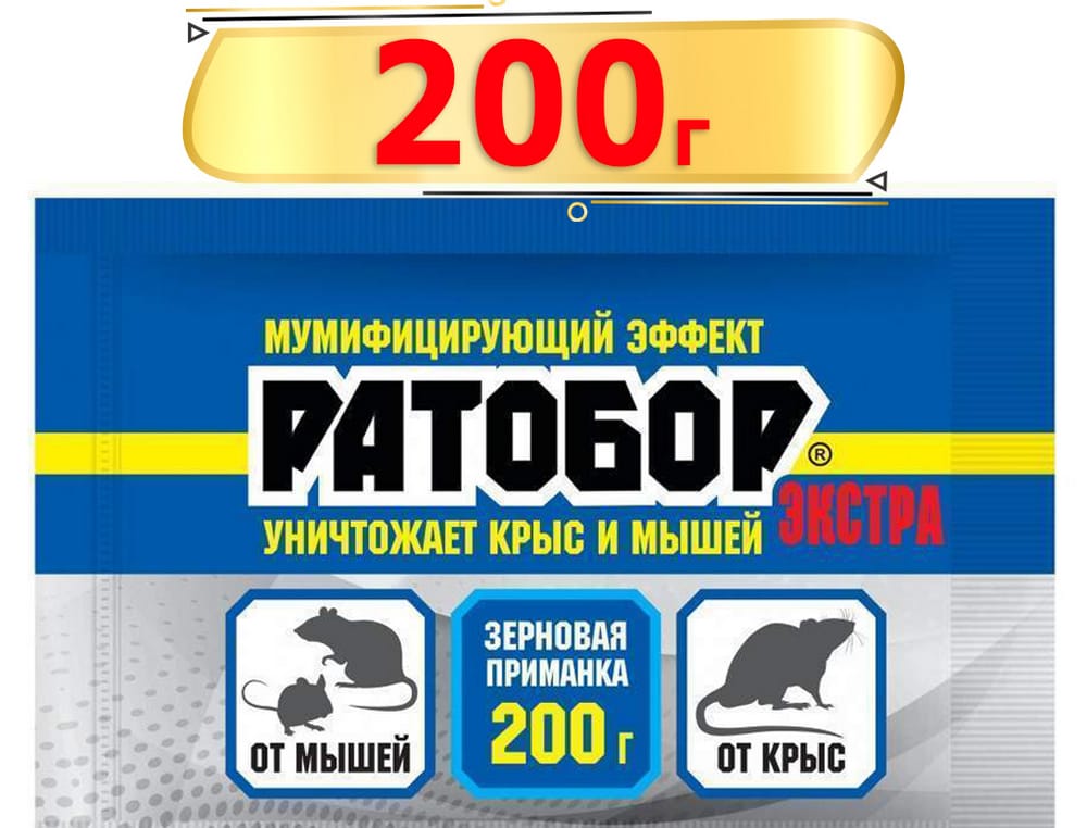 ЦБ-00040761