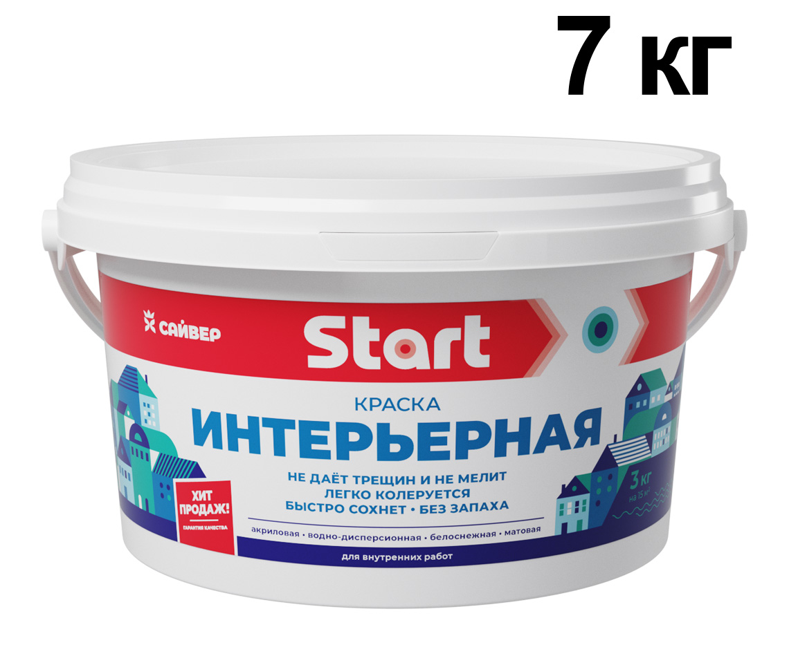 ЦБ-00030885 ЦБ-00030885