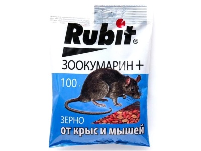 Приманка зерновая РУБИТ Зоокумарин зерно 100г (50шт/кор) - фото в Миди Лтд Изображение товара Приманка зерновая РУБИТ Зоокумарин зерно 100г (50шт/кор) в Миди Лтд
