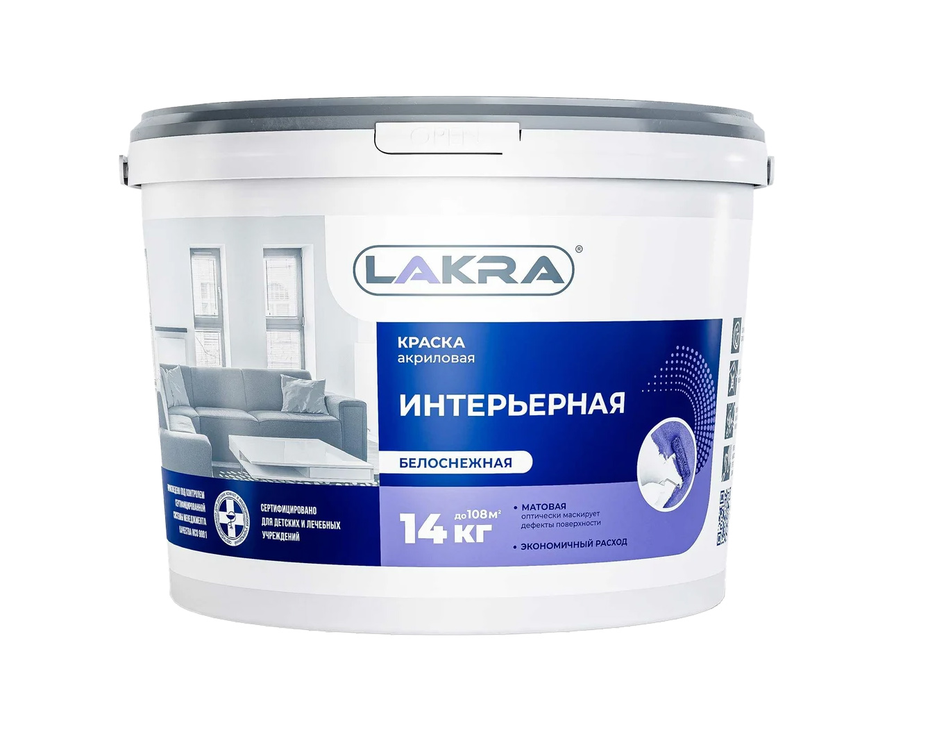 Краска интерьерная ЛАКРА акриловая белоснежная 14кг (44шт/пал) - фото в Миди Лтд Изображение товара Краска интерьерная ЛАКРА акриловая белоснежная 14кг (44шт/пал) в Миди Лтд