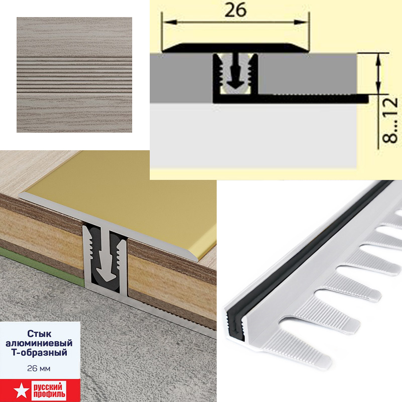 ЦБ-00032503 ЦБ-00032503