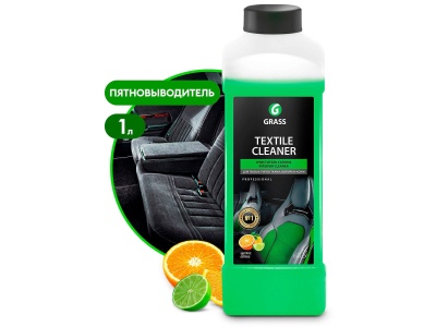 Изображение товара Средство чистящее Textile Cleaner 1,0кг (12шт/уп) в Миди Лтд