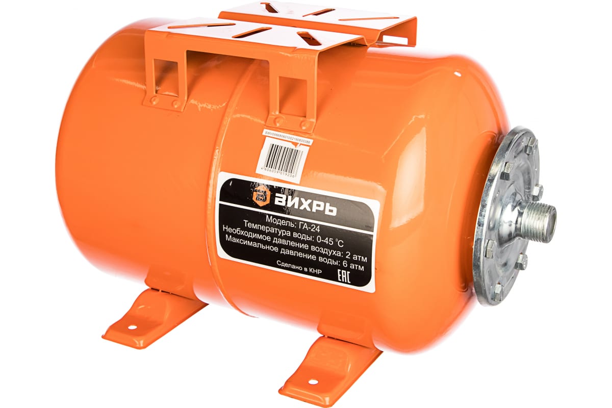 Изображение товара Автоматическая насосная станция ВИХРЬ АСВ-1200/24Н в Миди Лтд